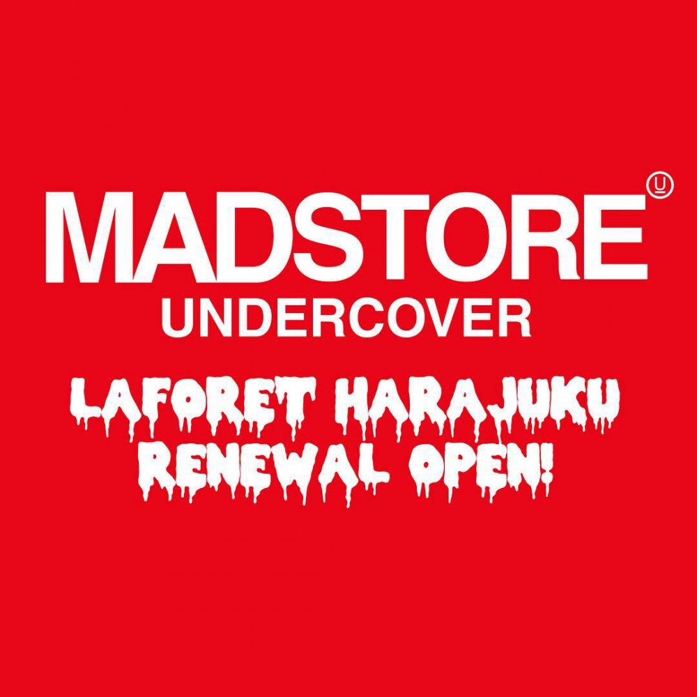 undercover