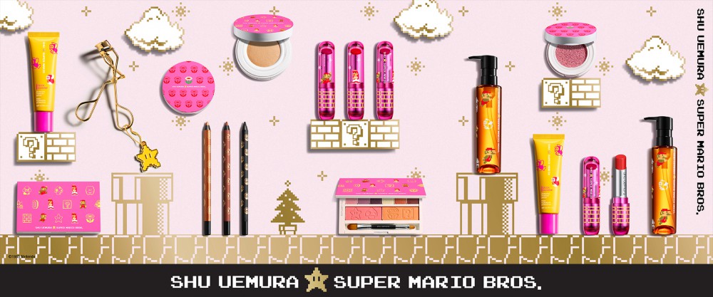 shu uemura 
