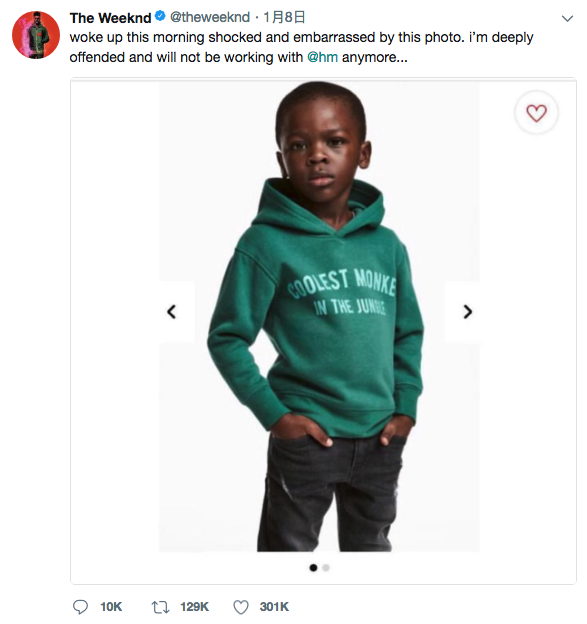 Twitter @The Weeknd