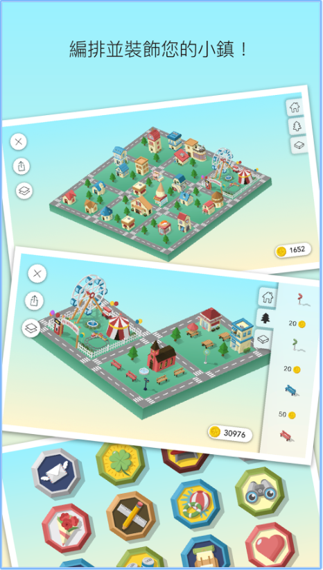 Google Play