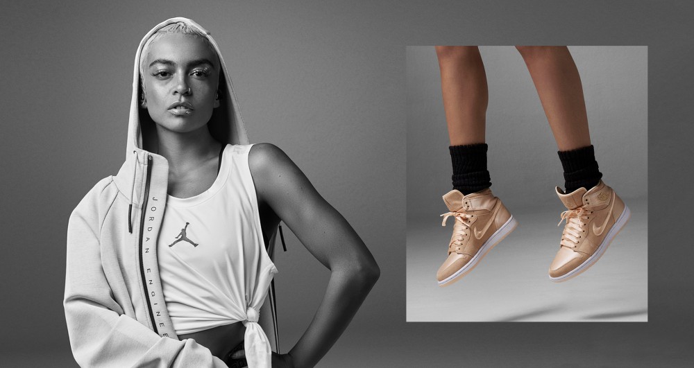 Nike
