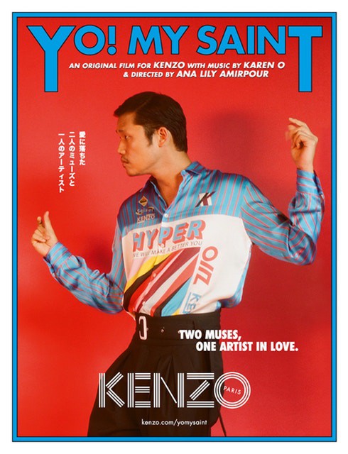 Pinterest，Kenzo 