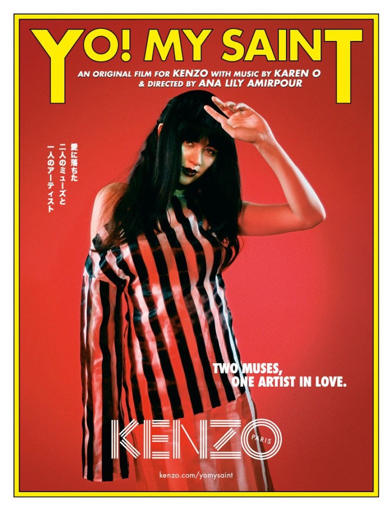 Pinterest，Kenzo 