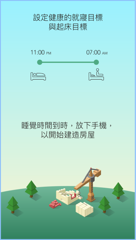 Google Play
