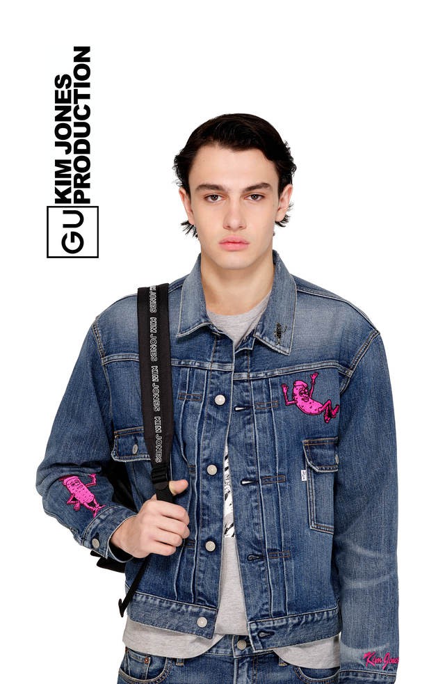 GU Kim Jones Production