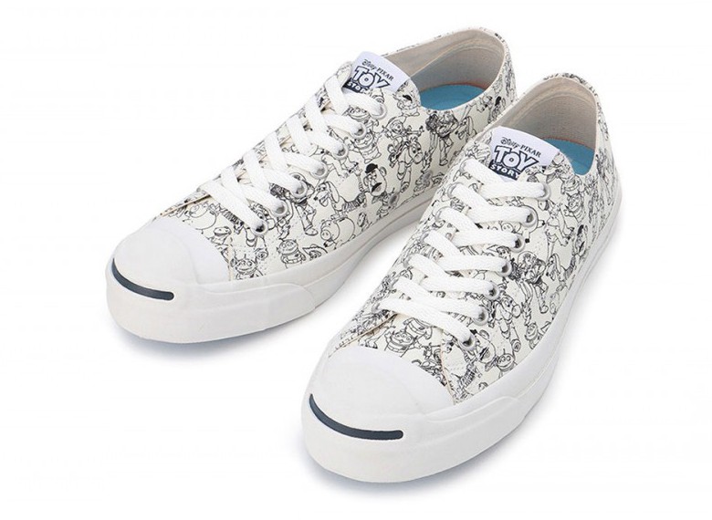 Atmos