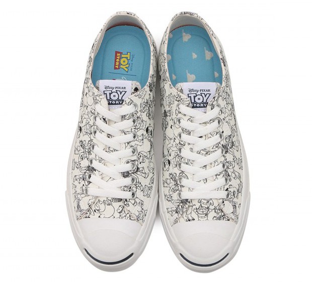 Atmos