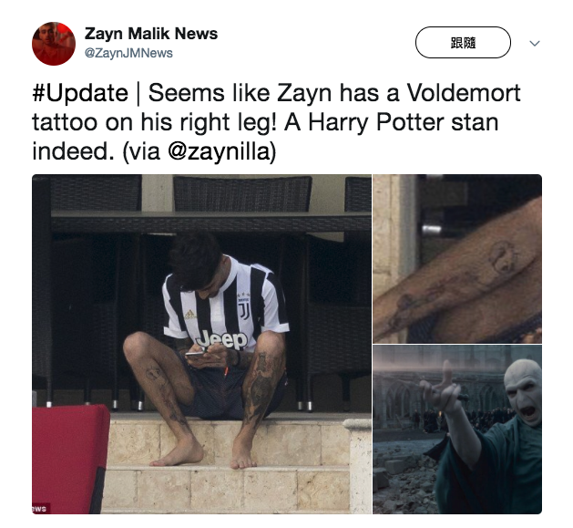 Zayn Malik News