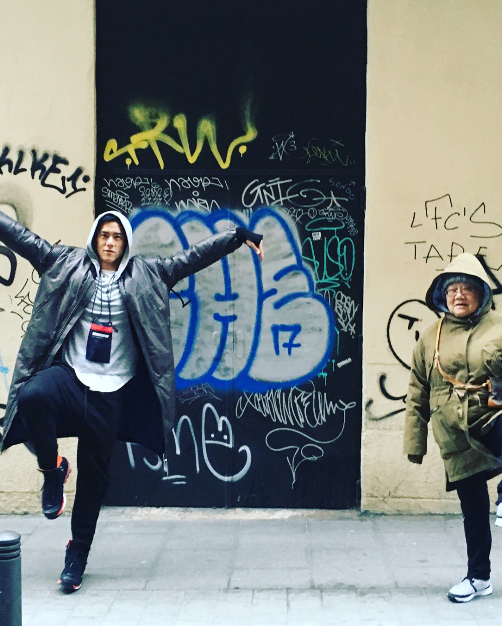 Instagram @yuyanpeng