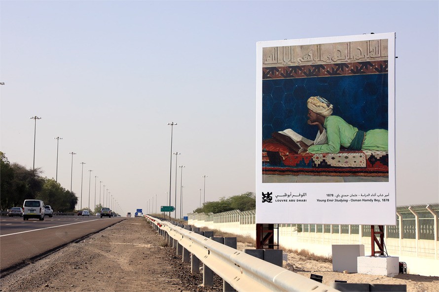 Louvre Abu Dhabi