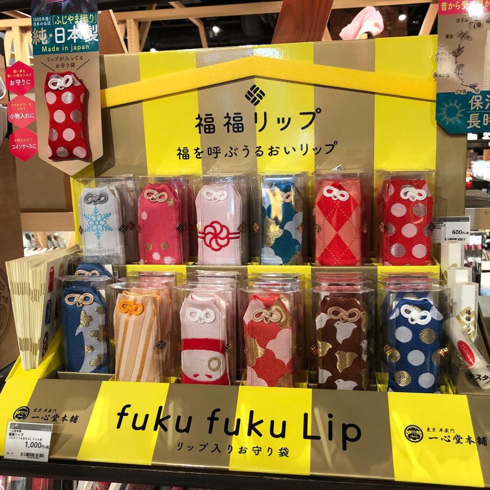 Hao_nippon Instagram