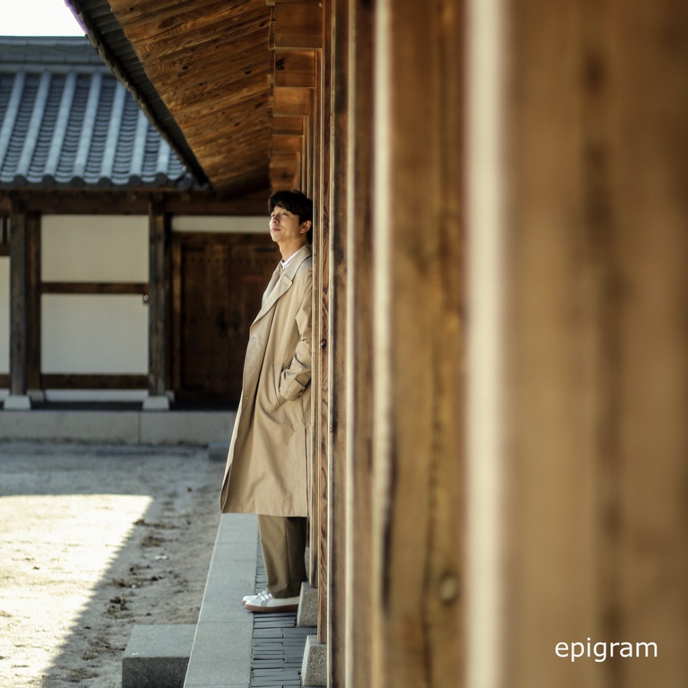 Instagram @epigram_official