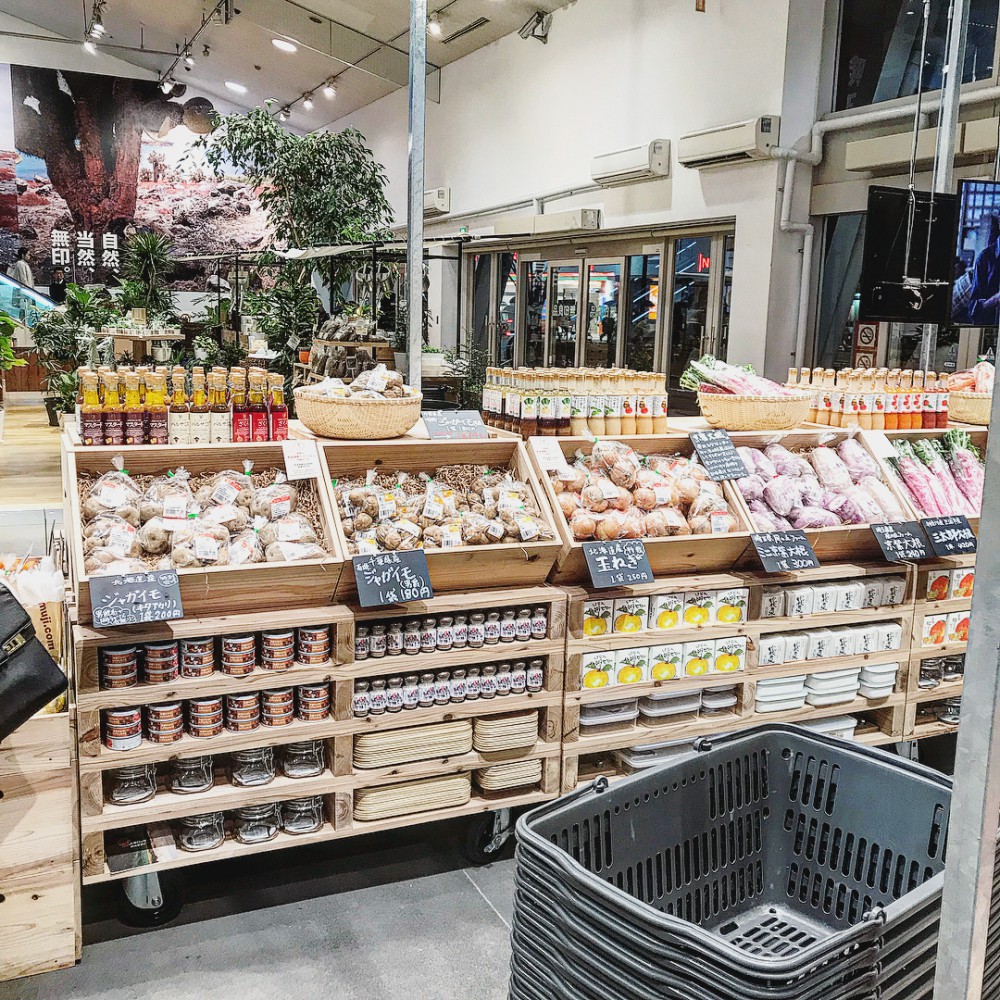 Instagram @bebexmani4