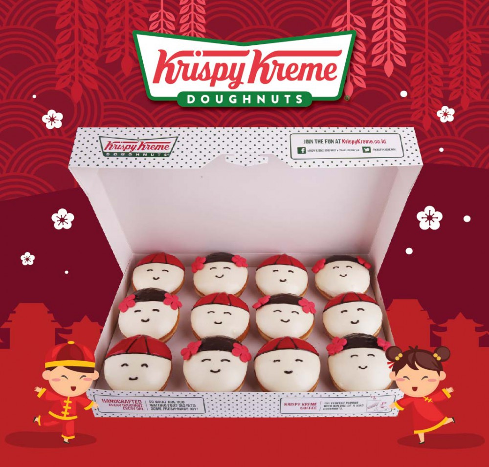 Krispy Kreme 
