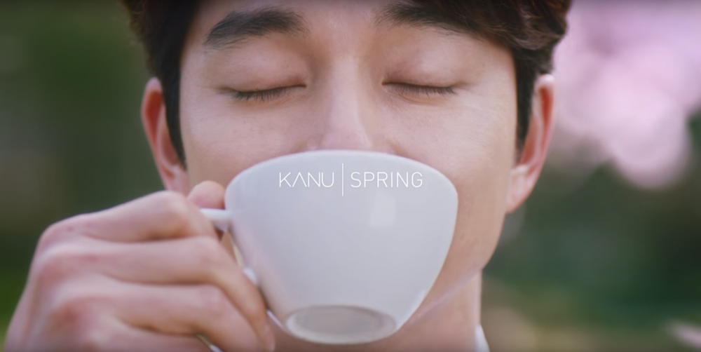 Youtube Channel @커피라는 행복맥심