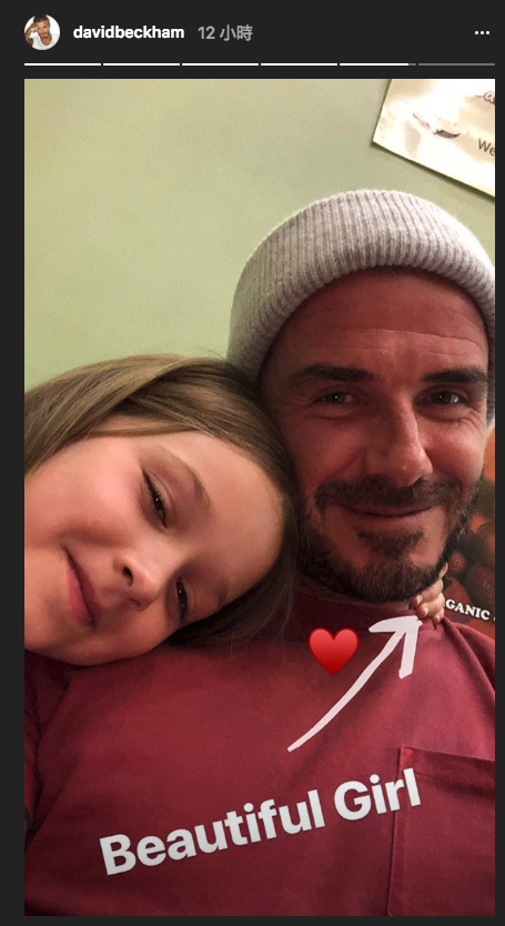 Davidbeckham Instagram