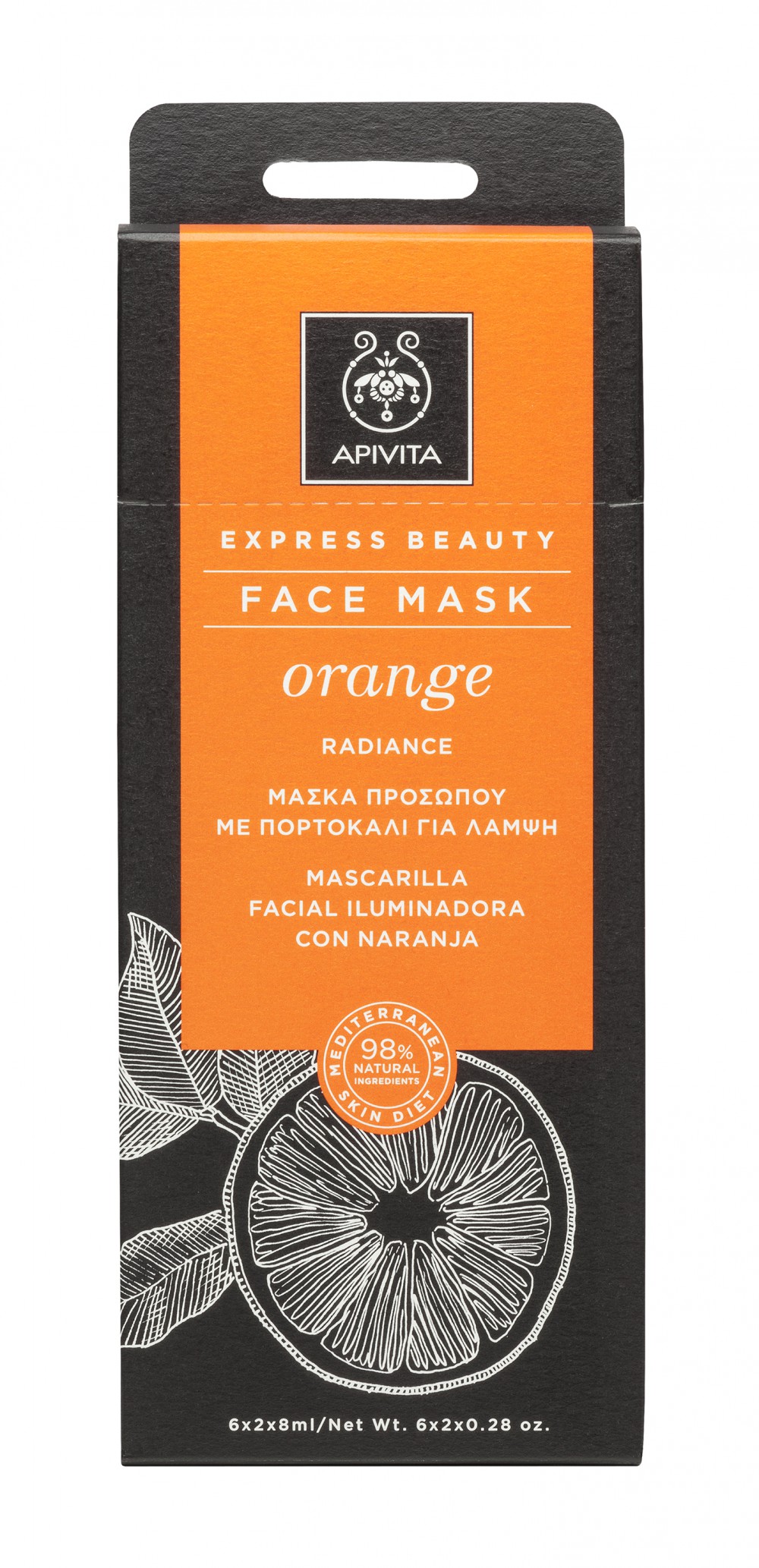 APIVITA