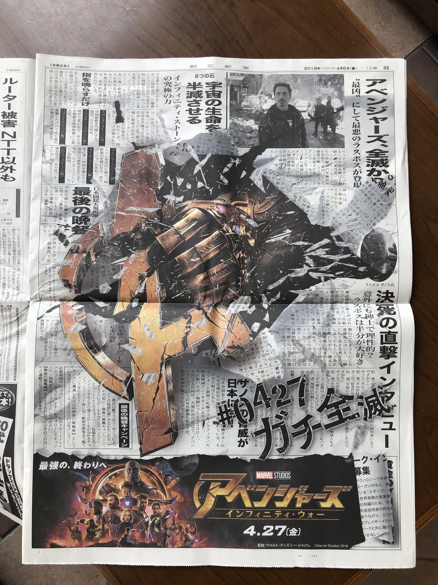 reddit ＠spideyiron