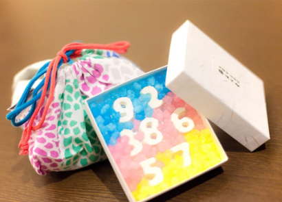 Rihga.co.jp