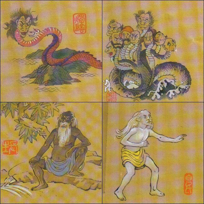 kaijucombat