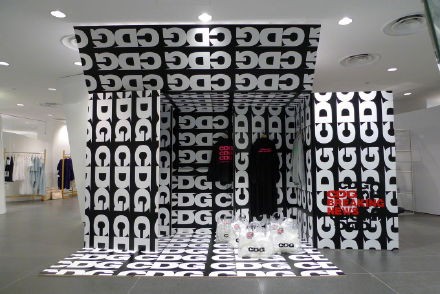 CDG 