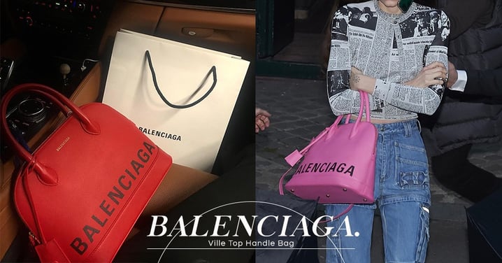 新款手袋推介:Balenciaga今季捨棄破格,推出典雅低調的Ville Top Handle Bag!