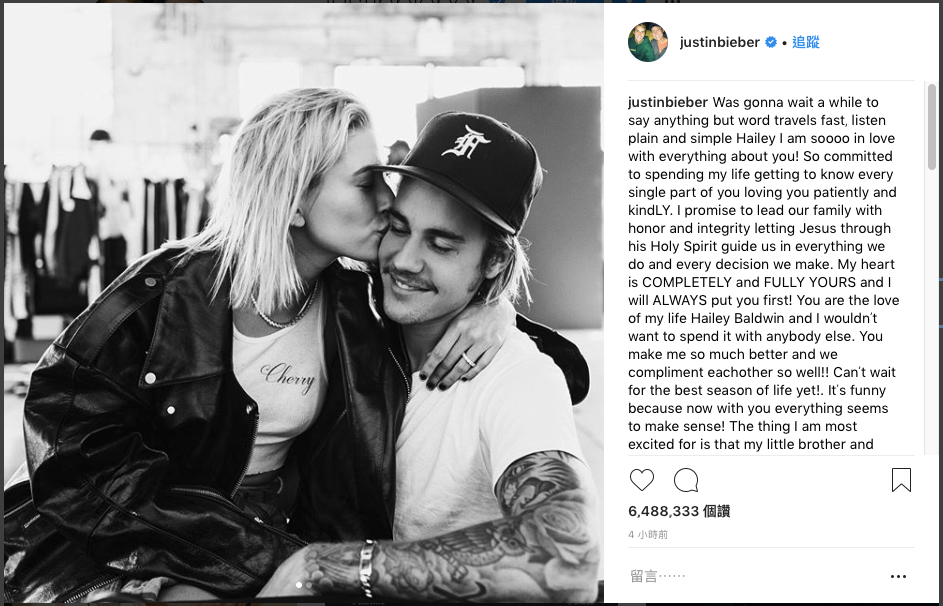 Instagram @justinbieber