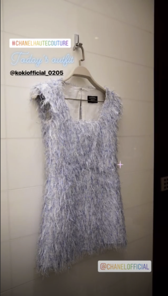 Instagram @ellejapan