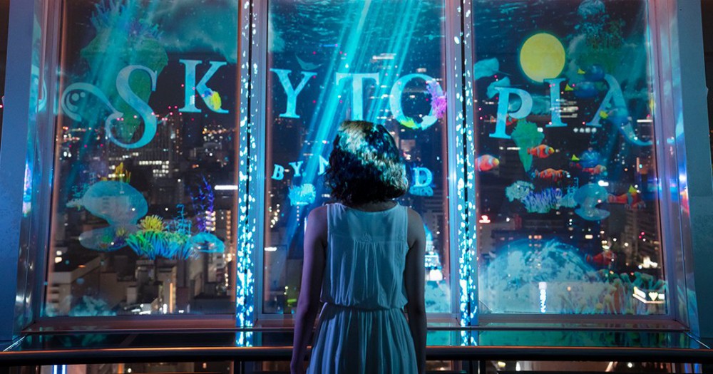 Twitter @NAKED_STAFF