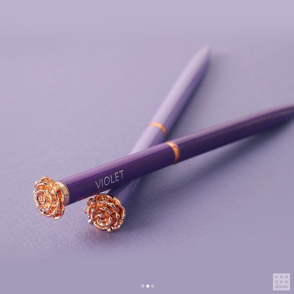 Instagram @daisolife