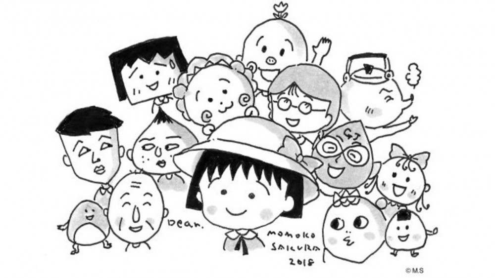 《櫻桃小丸子》作者病逝 回顧櫻桃子教會我們的生活哲理！