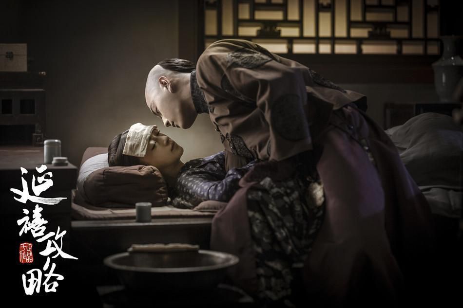 【《延禧攻略》時尚教室】那些脫下戲服的男神們!