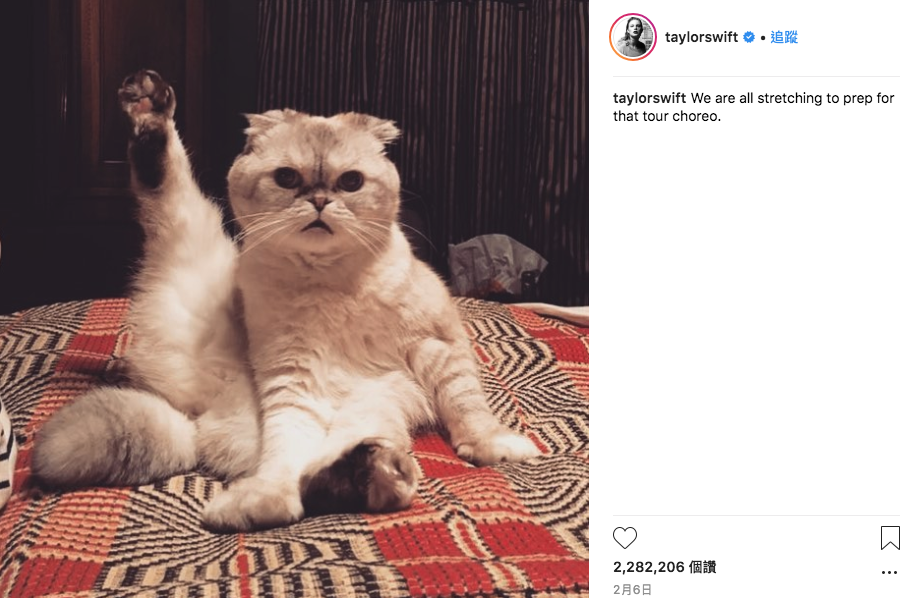 IG@taylorswift