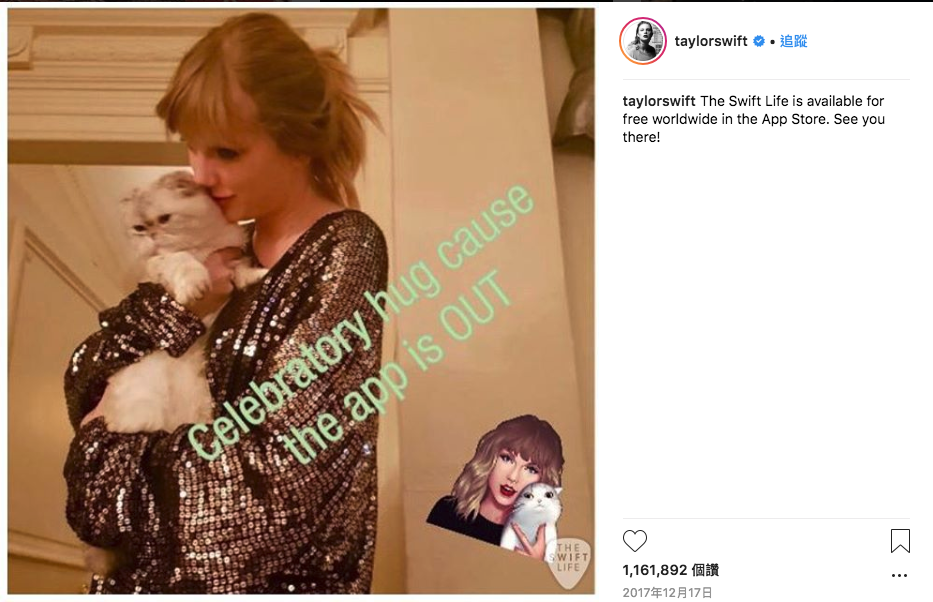 IG@taylorswift