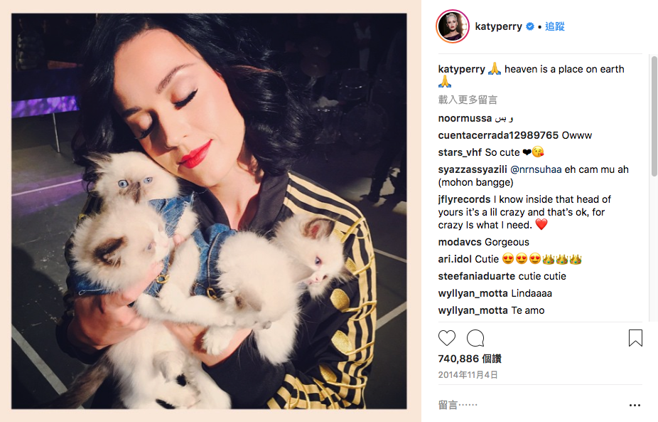 IG@ Katyperry