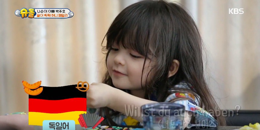 《超人回來了》