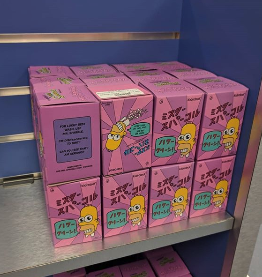 Eynonpower Instagram