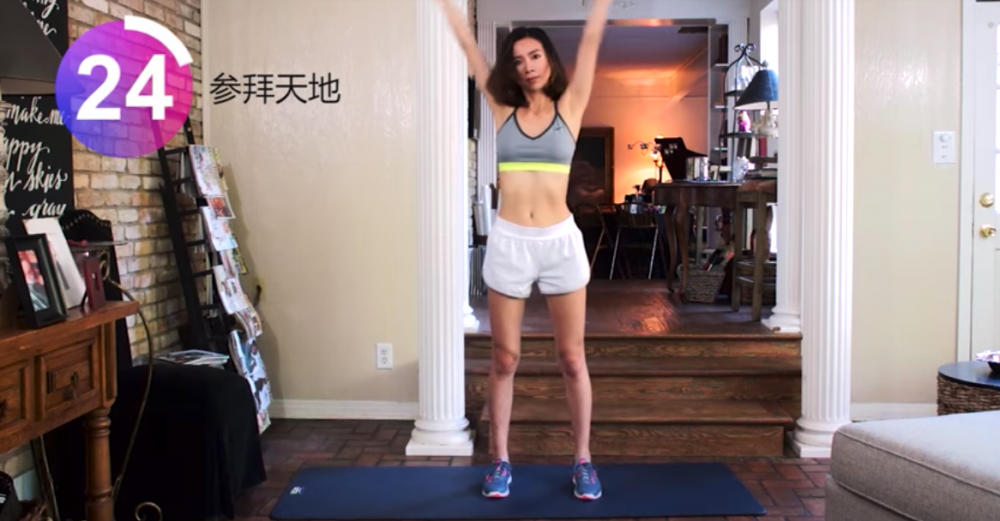 youtube@周六野Zoey 