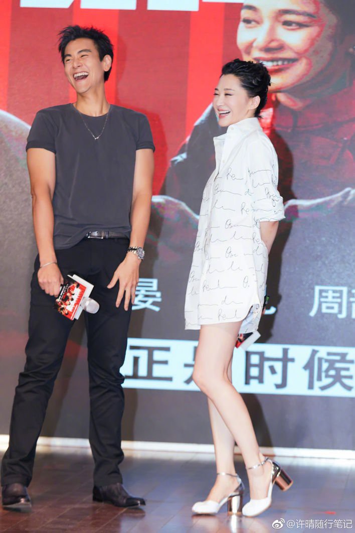 微博 @許晴隨行筆記