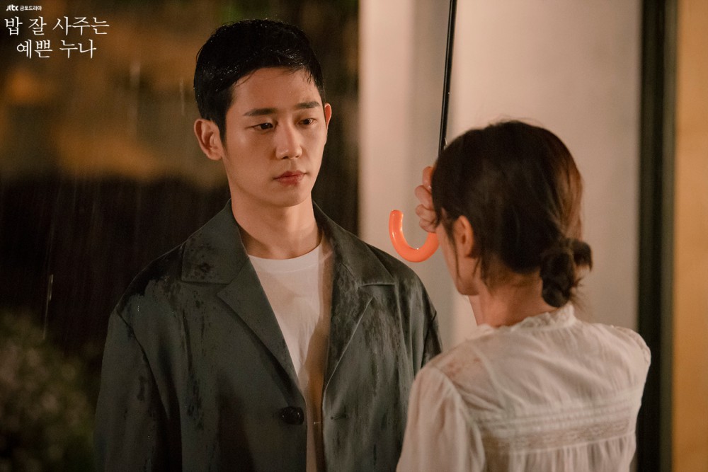 《經常請吃飯的漂亮姐姐》