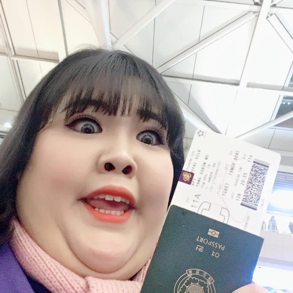 Instagram @soobin1119