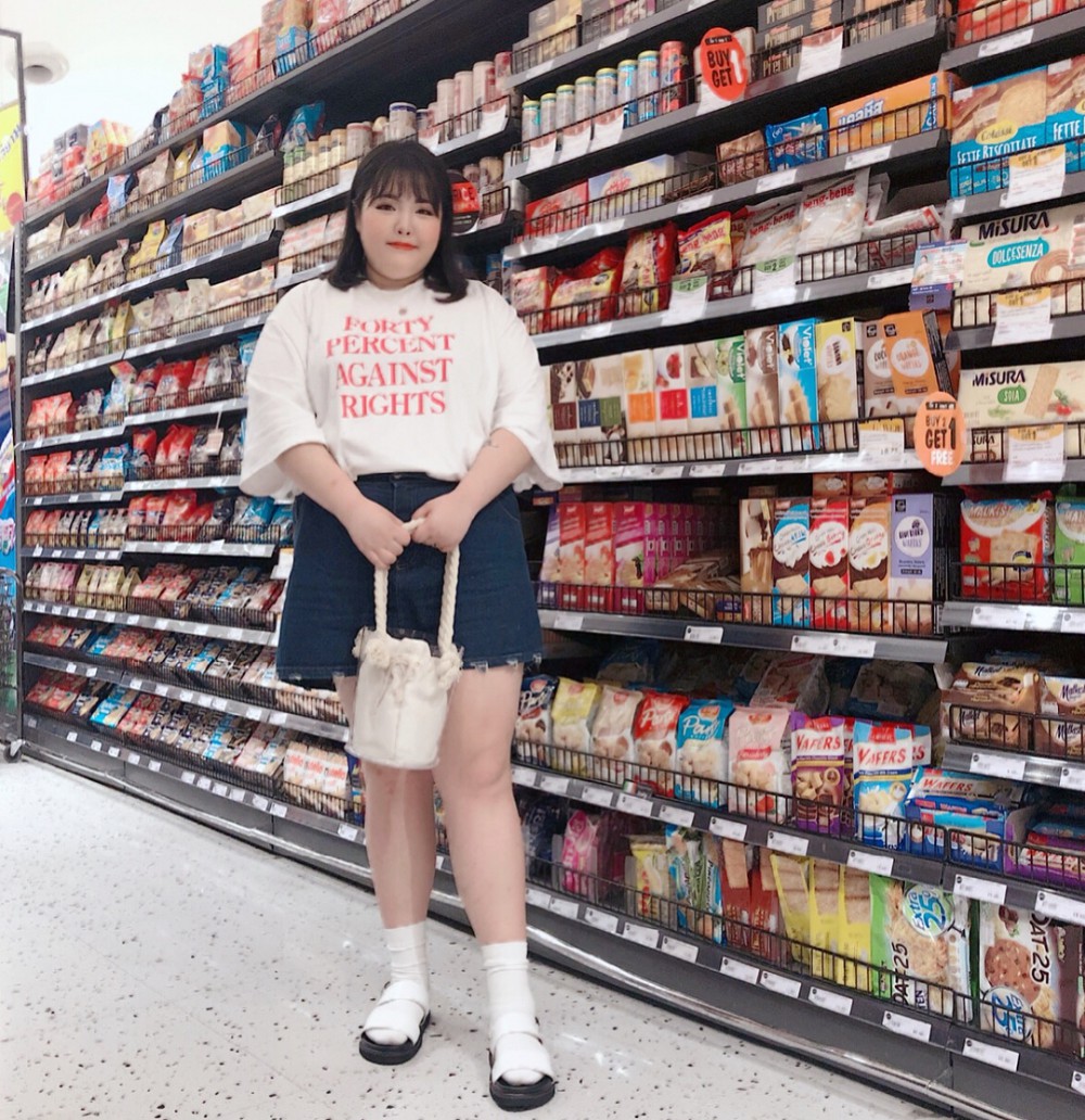 Instagram @soobin1119