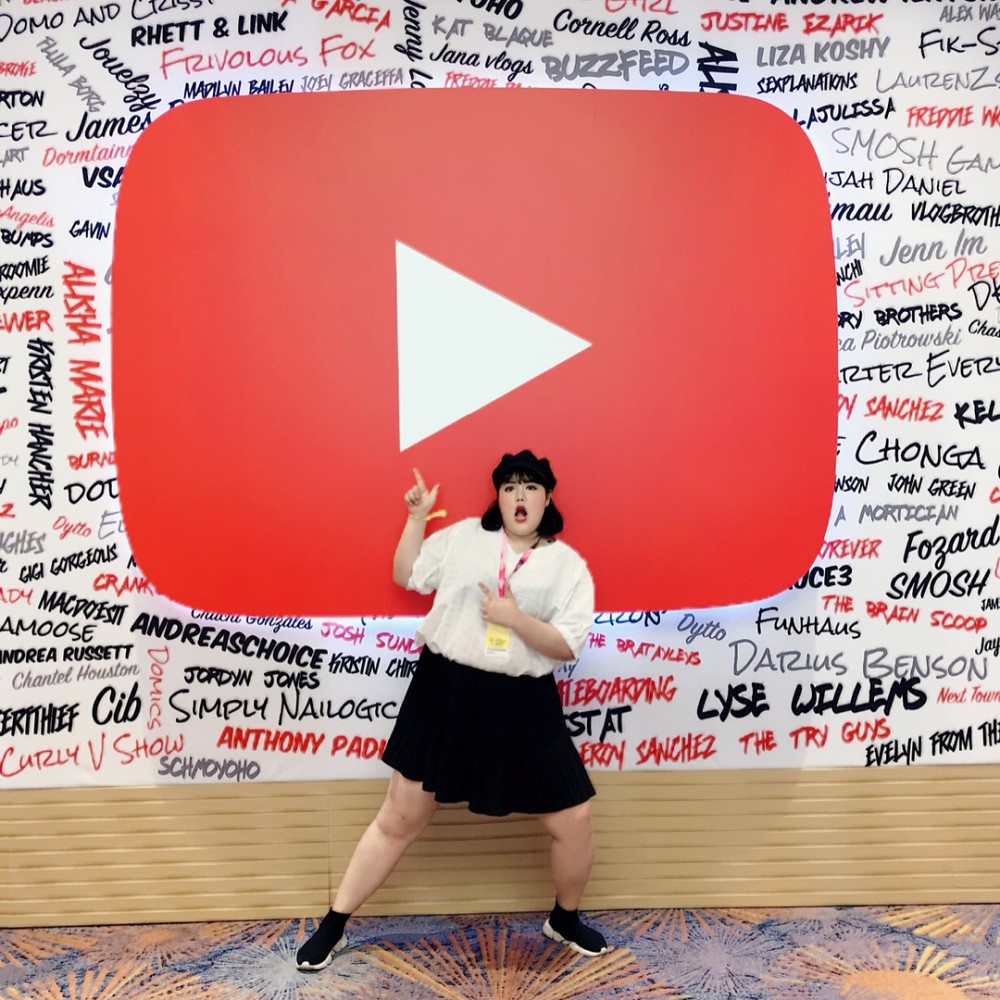 Instagram @soobin1119