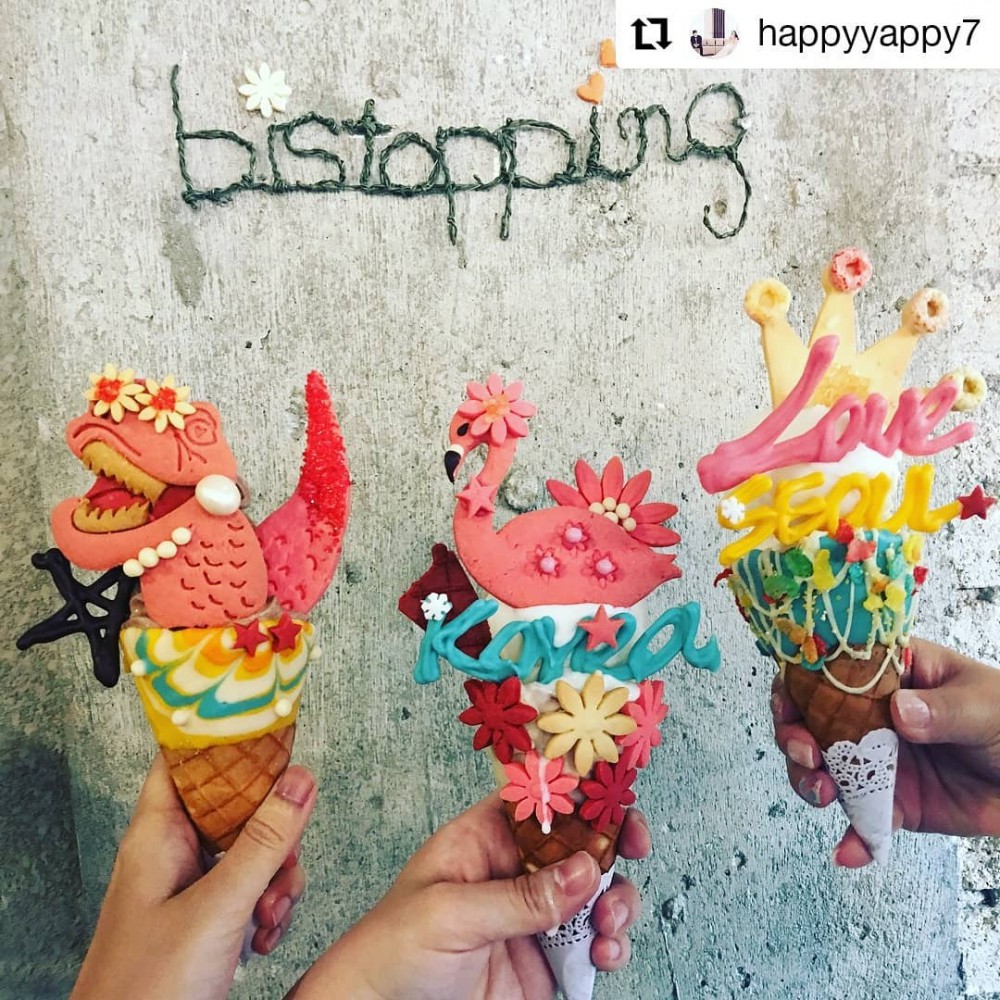 Bistopping Instagram