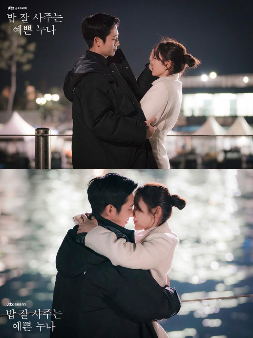 《經常請吃飯的漂亮姐姐》