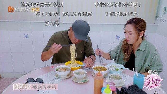 微博 @陳小春家的粉絲團