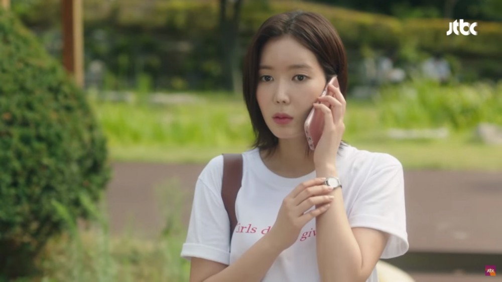 《我的ID是江南美人》劇照