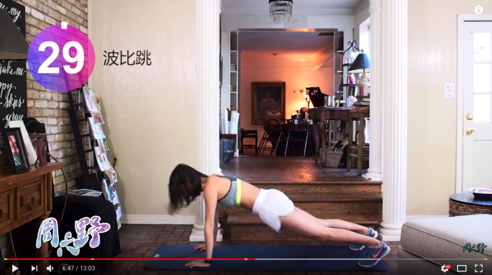 youtube@周六野Zoey 