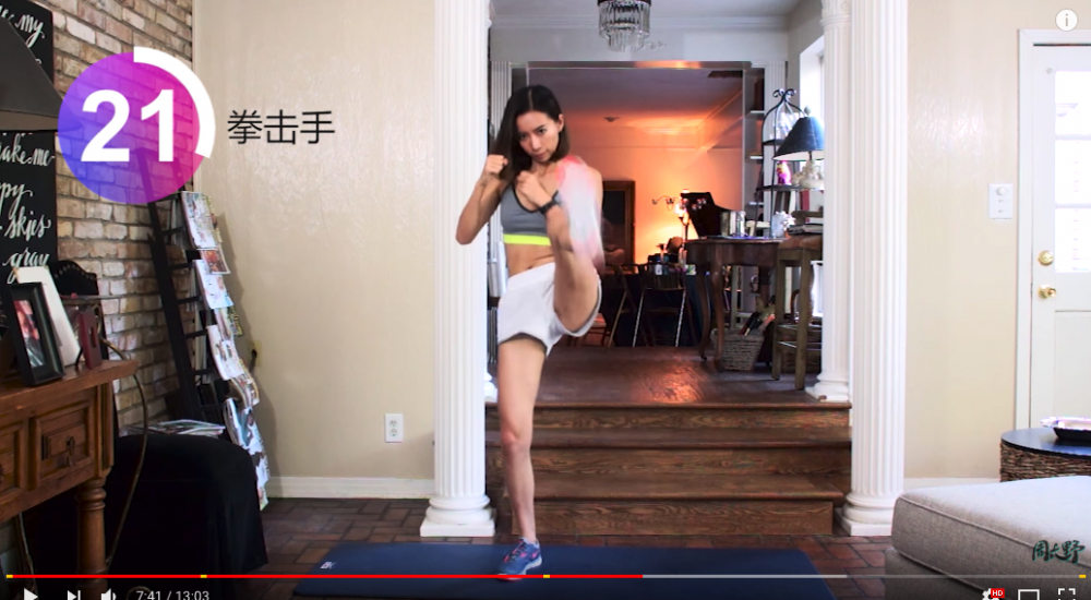 youtube@周六野Zoey 