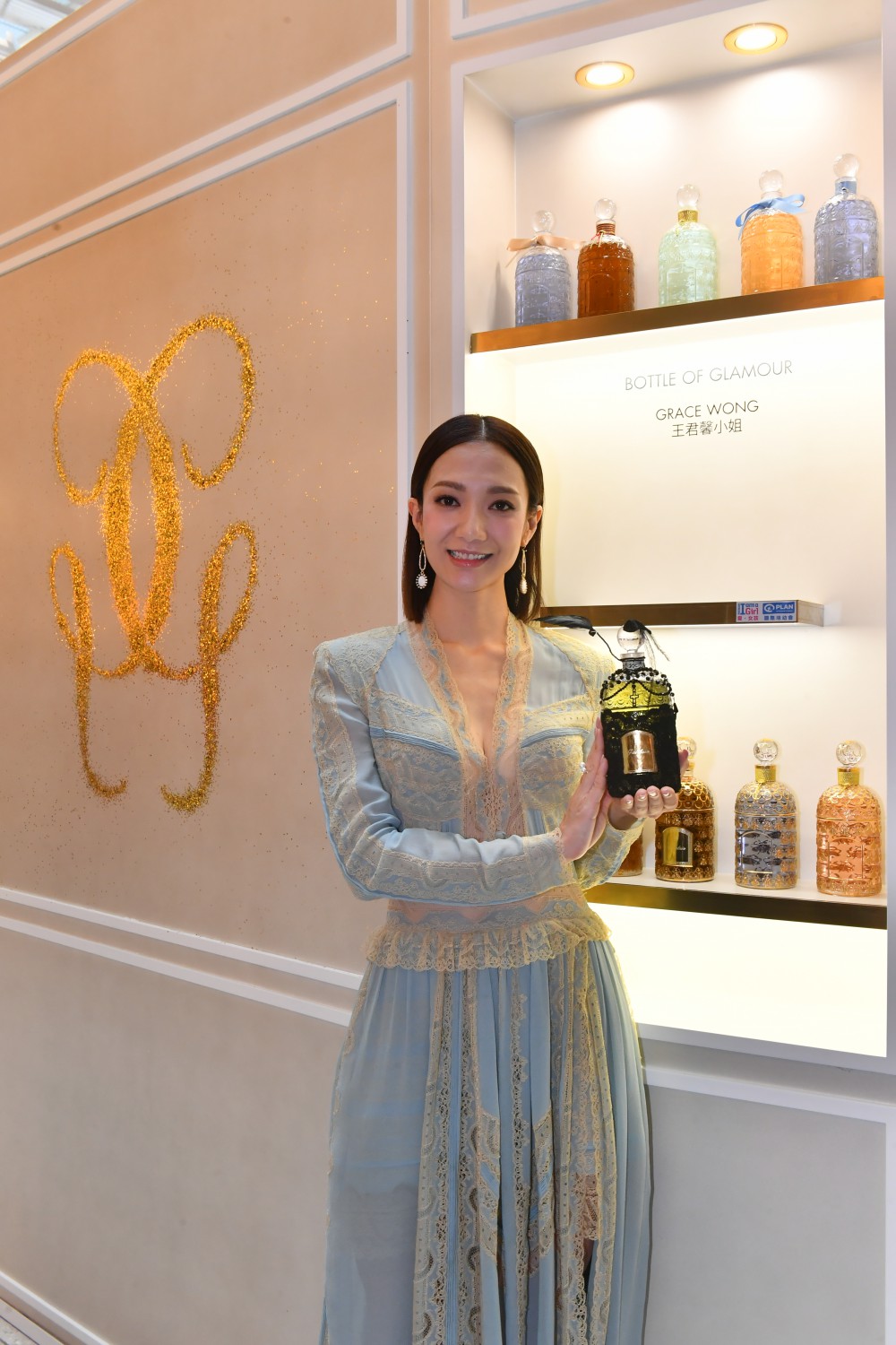 Guerlain慈善香水展覽!皇者古天樂重新演繹品牌經典香水瓶!